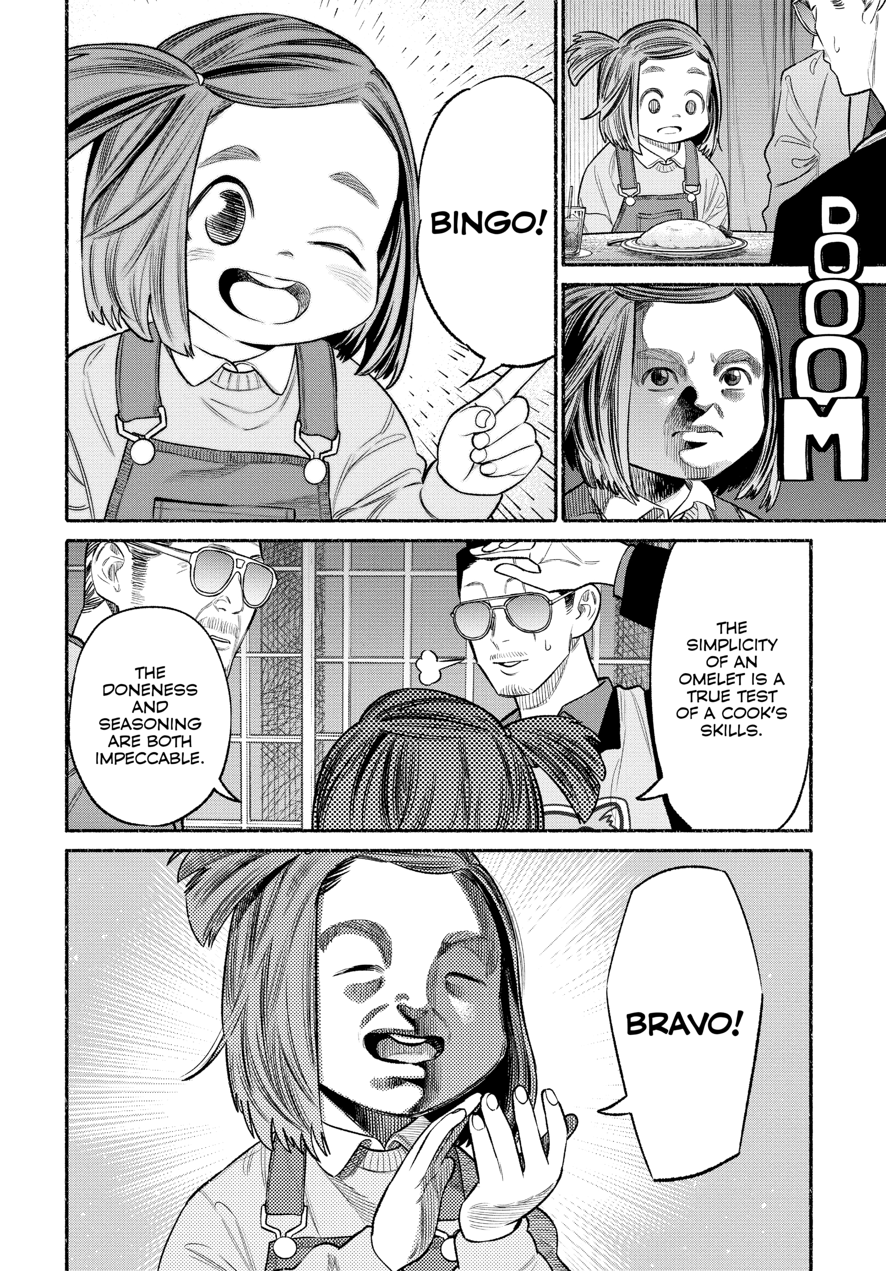 Gokushufudou, Chapter 84 image 13